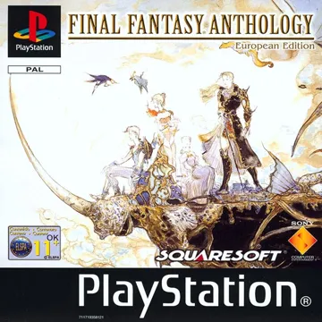 Final Fantasy 5 (JP) box cover front